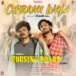 Housing Board Kadhal